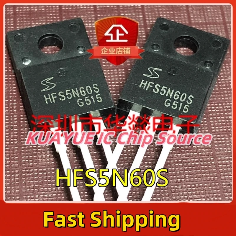 10PCS-30PCS  HFS5N60S   TO-220F  600V   5A  Fast Shipping Quality Guarantee