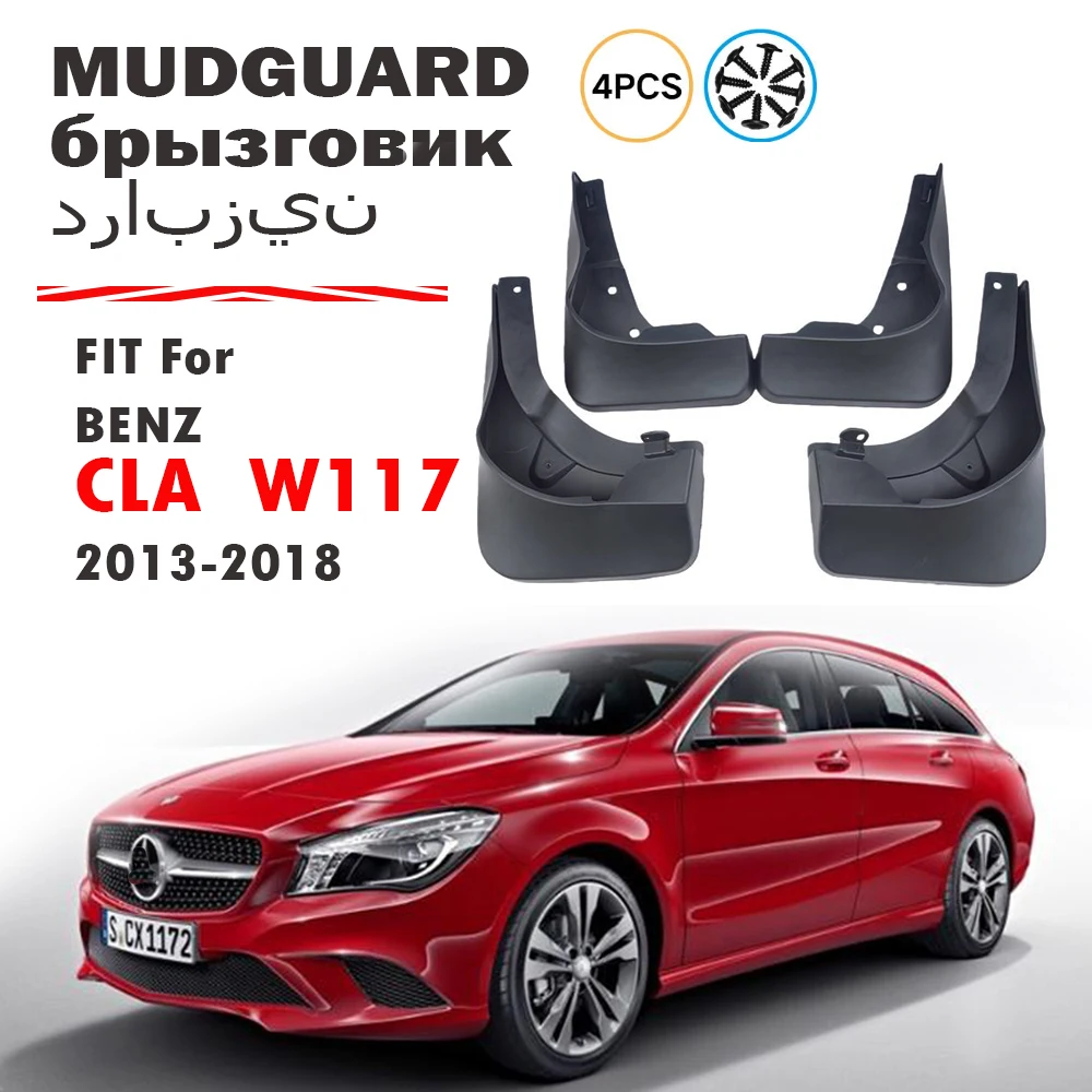 

Передние и задние 4 шт. для Mercedes Benz CLA Class W117, брызговики на крыло, брызговики, автомобильные аксессуары 2013 2014-2018
