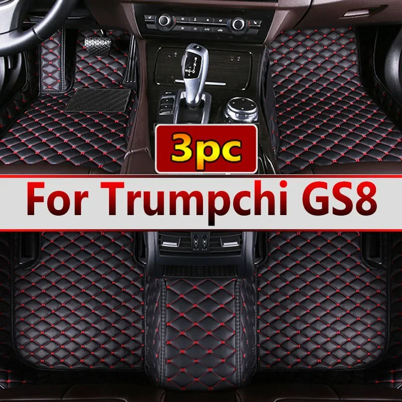 Car Floor Mats For GAC Trumpchi GS8 five Seats 2020 2021 Custom Auto Foot Pads Automobile Carpet Cover Interior Accessories