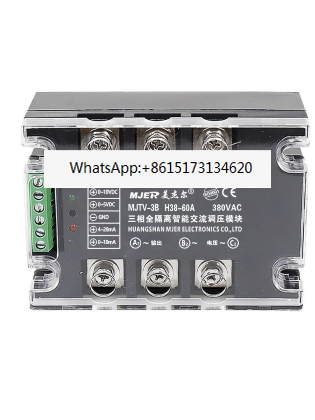 Thyristor single-phase three-phase fully isolated intelligent AC voltage regulator 4-20MA