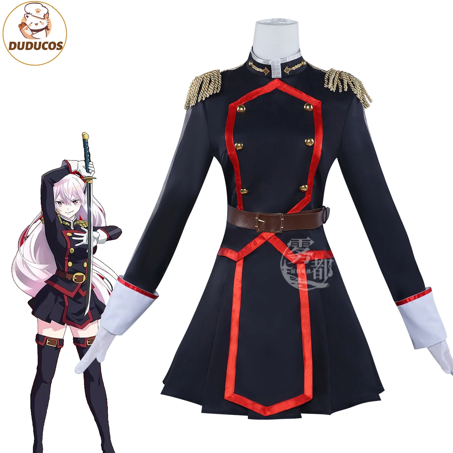 Kyouka Uzen Cosplay Costume Yamashiro Ren Mato Seihei no Slave Corps Chained Soldier Full Set Wig Halloween Xmas