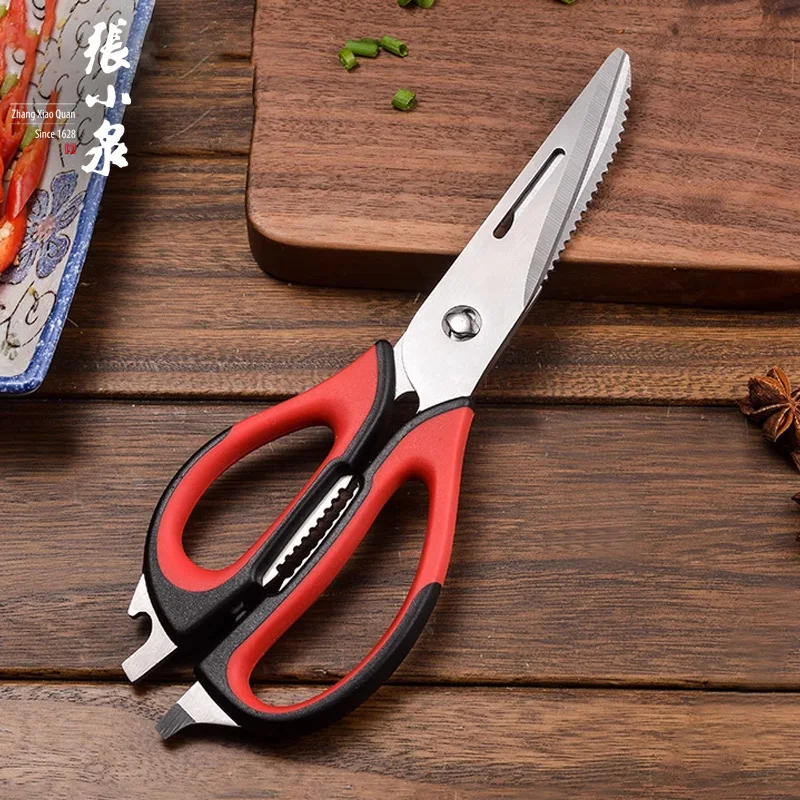 ZHANG XIAO QUAN Kitchen Scissors Household Stainless Steel Multifunctional Barbecue Food Chicken Bone Powerful Scissors