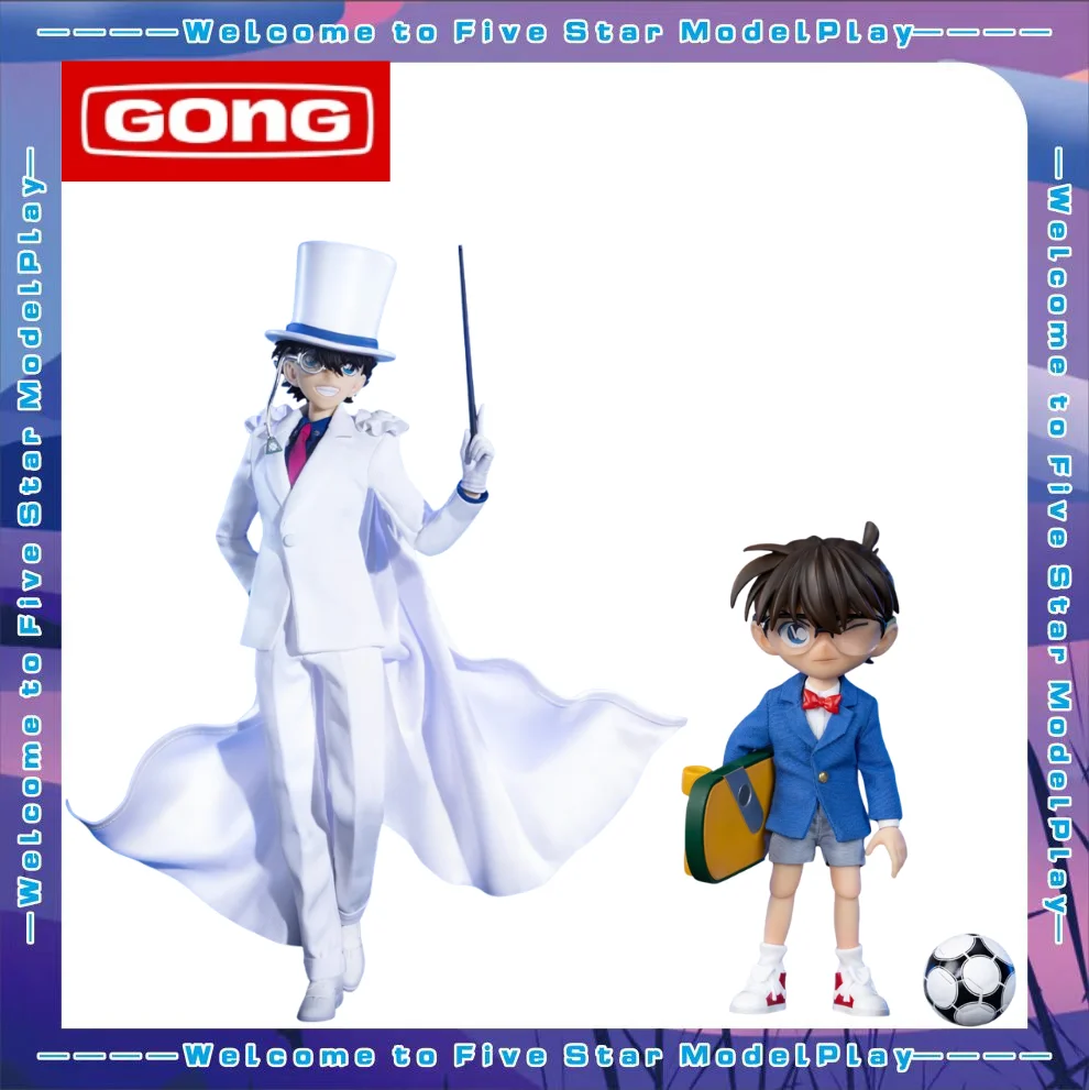 

【FS】GONG Detective Series Kaitou Kid Edogawa Action Figures Model Toy Gift