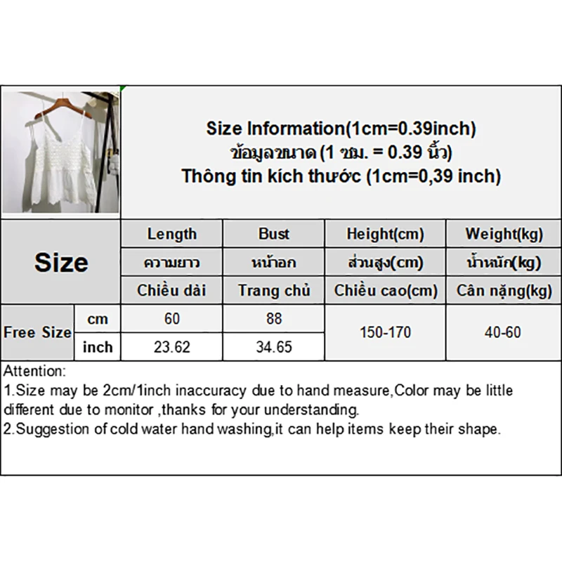 Summer Bohemian Hand Hook Knitted Cut-out Suit Women\'s Camisole Bra Top+wide Leg Shorts Two-piece Set