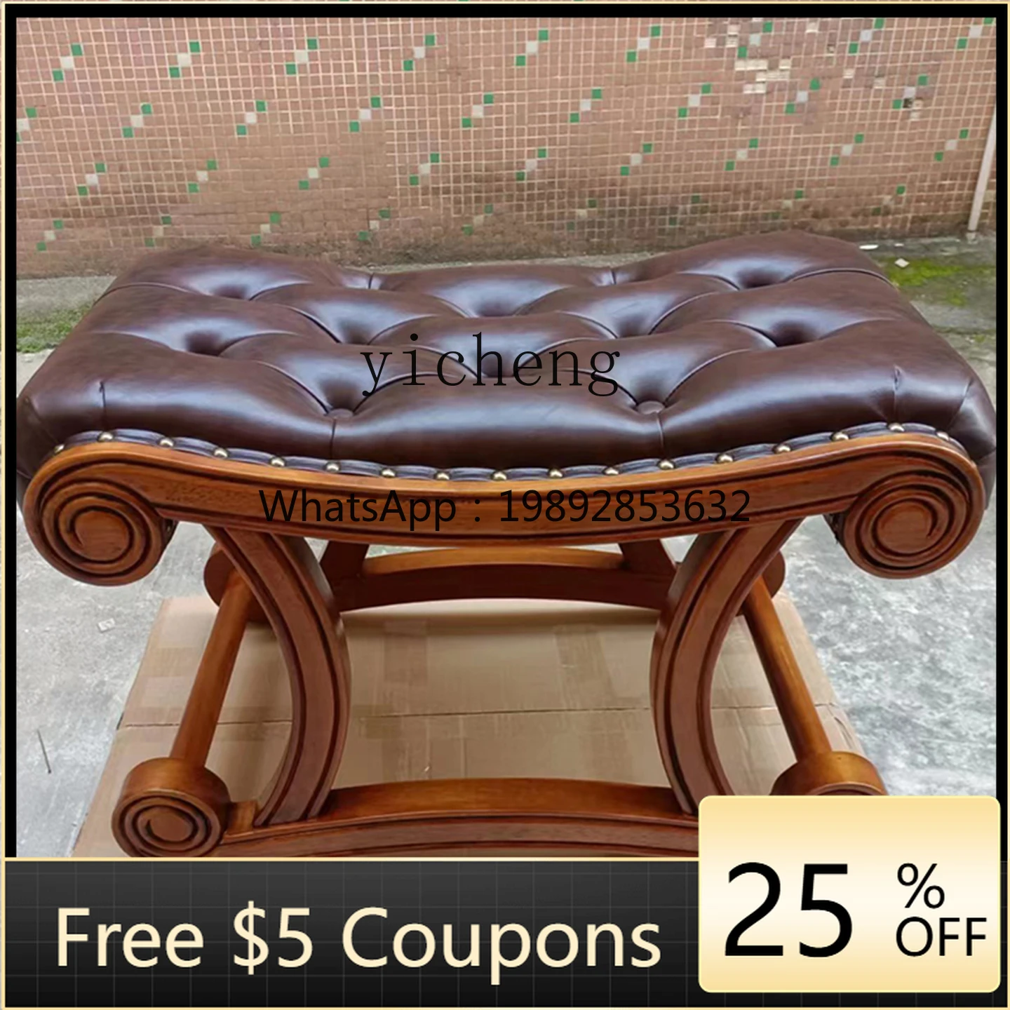 

ZZ Solid Wood Shoe Changing Stool Rocking Chair Frame Long Bedside Stool Dressing Table Matching Makeup Stool