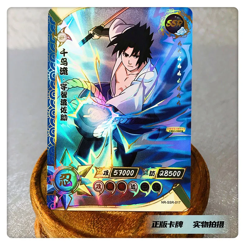 Kayou Naruto SSR serie 1 ~ 37 personajes de Anime, Colección Uchiha Sasuke, tarjeta Flash, juego raro, juguetes, regalo de Navidad y cumpleaños