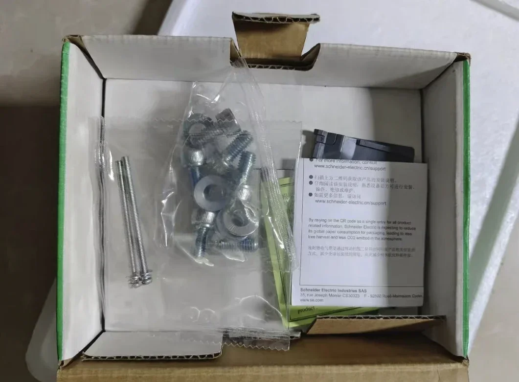 New NSC250S3225N molded case circuit breaker