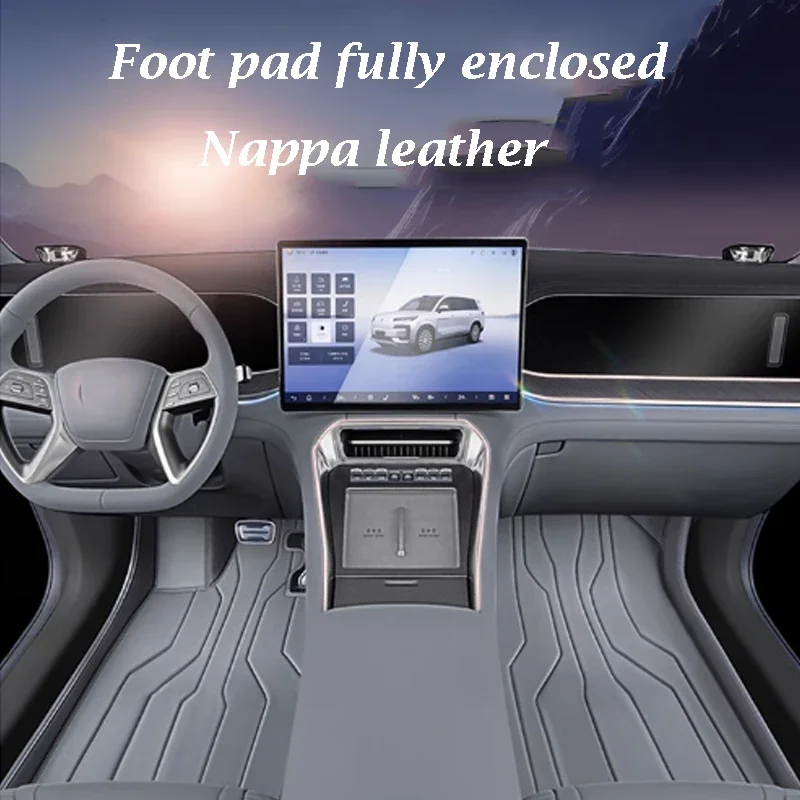 

Foot Pad Fully Enclosed Nappa Leather 2025 2026 Models Specifically Designed for Denza N9 Automotive Accessories Decoration