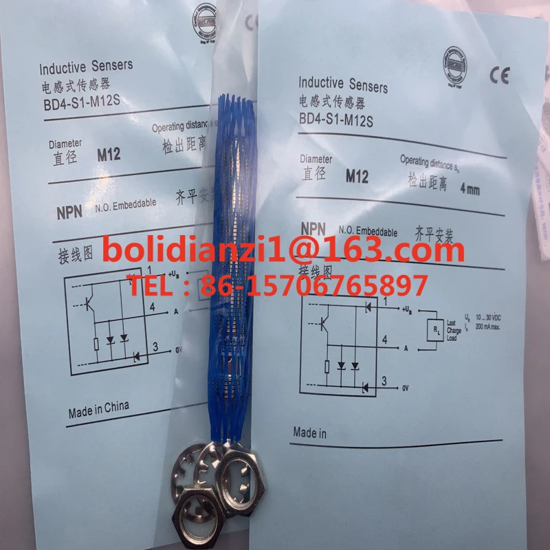 Original proximity switch    BD4-S1-M8S8 BD4-S2-M8S8 S3S1 S4S1 S1S1 S2S1 M8 In stock