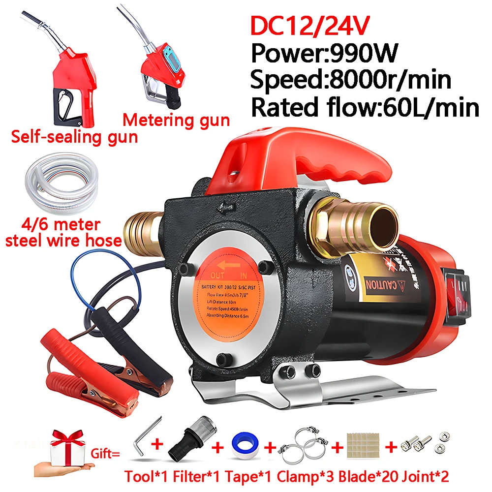 

12 В/24 В, 60 л/мин, насос подачи топлива, дизельный керосин, 990 Вт, самовсасывающий насос, автоматически останавливает электрический масляный насос, распределитель топлива