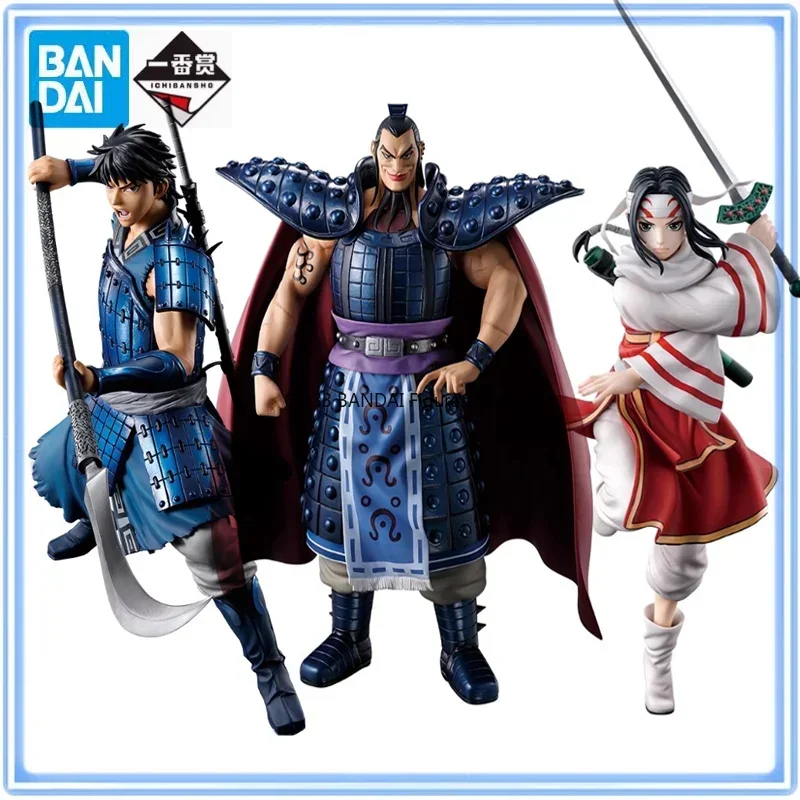 

Bandai Ichiban Kuji The Animation KINGDOM Ouki Shin Kyoka MASTERLISE Figure Prize Anime Figure Action Model Toys Gift