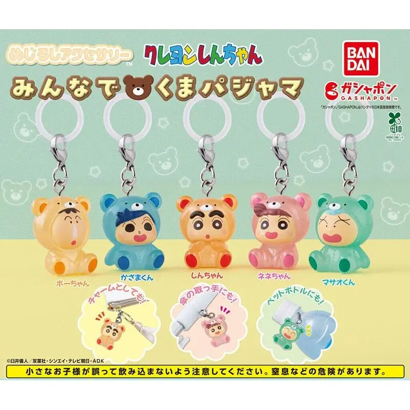 

Bandai Crayon Shin-Chan Bear Costume Keychain Translucent Resin Gashapon Pendant Bag Charm Ornament For Anime Collectors