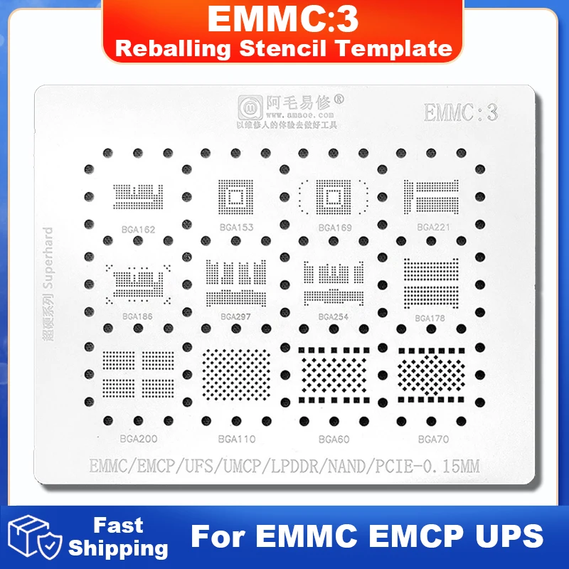 EMMC3 BGA Reballing Stencil Template For Android EMMC EMCP UFS UMCP LPDDR NAND PCIE BGA 153 162 169 200 221 254 60 70 186 200 IC