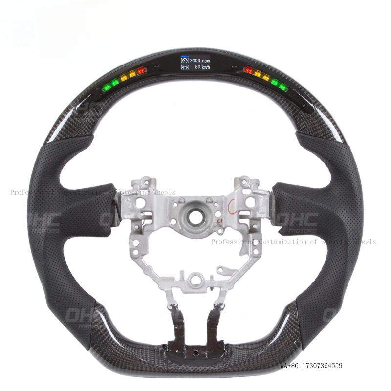 Suitable for 10-15 Toyota GT86 Subaru BRZ modified LED smart carbon fiber steering wheel
