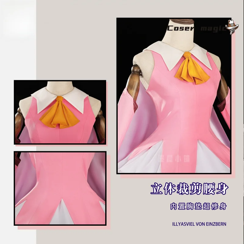 Anime Fate/kaleid liner Illyasviel Cosplay Kostüm Uniform Halloween Karneval Party Weihnachten Spielen Rolle Kleidung Kleidung