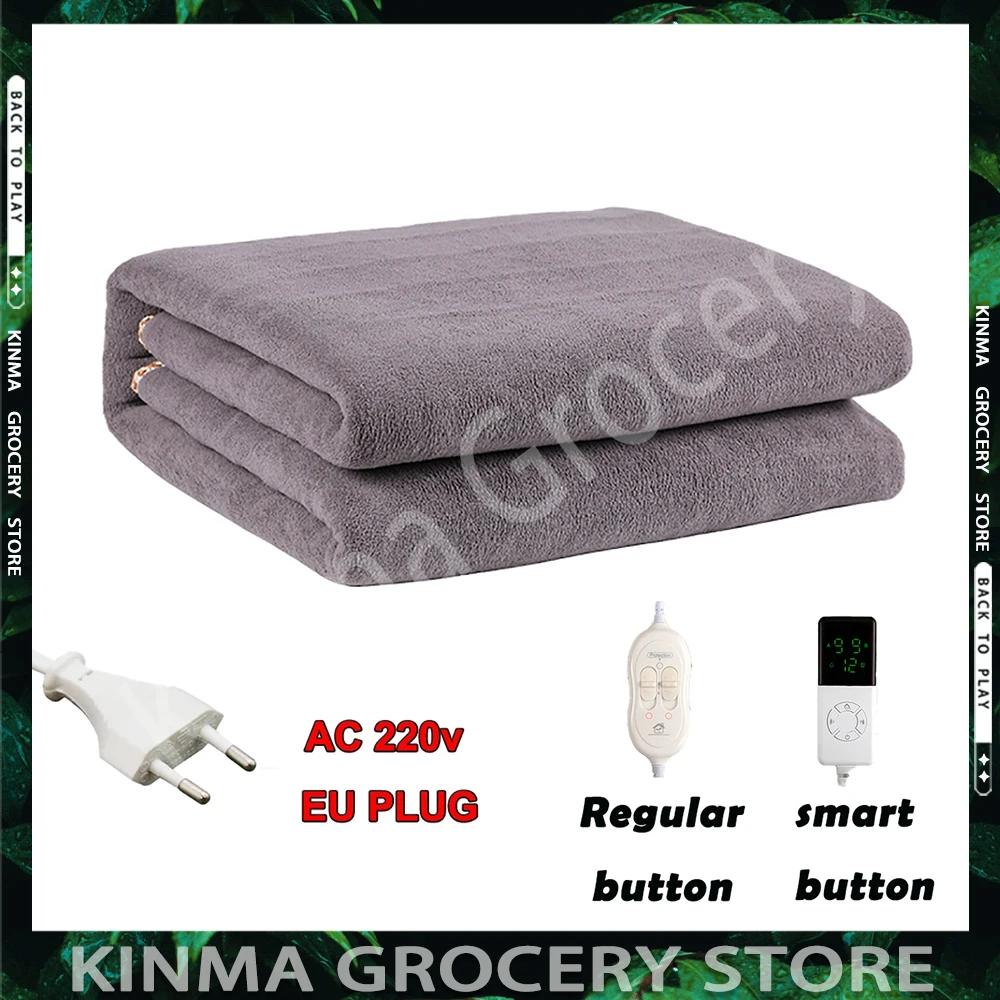 

Heating Blankets Thicker Heaters Home Bed Sheet Thermal Mats Heating Mattress Winter Thermostat Double Body Warmer Pads 220V EU