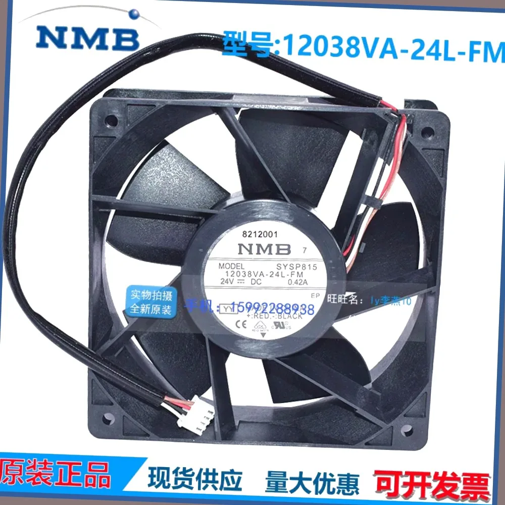 NMB 12038VA-24L-FM DC 24V 0.42A 120x120x38mm 4-Wire Server Cooling Fan