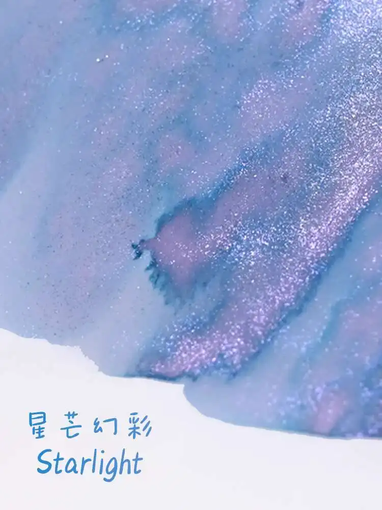 Ostrich Dream Starry Glitter Powder Color Ink Dip Pen Glass Pen  Layered Gradient  Color Ink