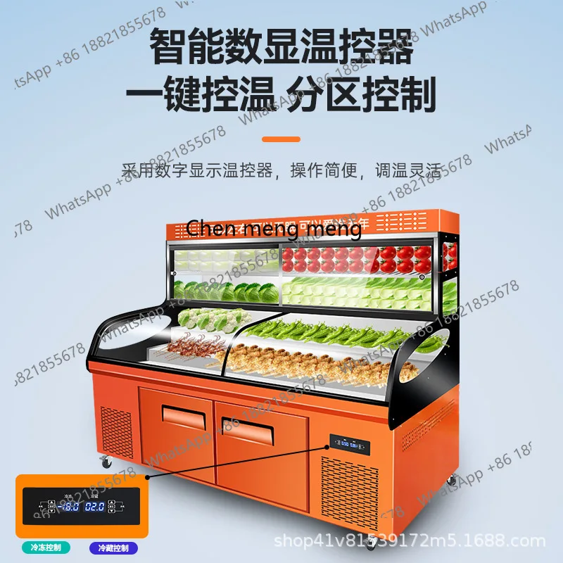 فريزر سلم ثلاثي الحرارة، وفريزر المأكولات البحرية، وخيط تجاري، وخزانة حفظ طازجة مجمدة