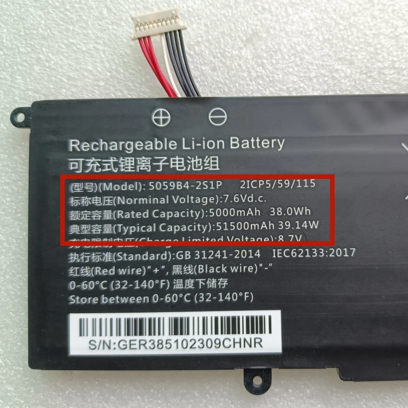For Chuwi FreeBook CWI557 I3-1215U ZFreeBCY6H231100423 13.5inch FHD Touch Screen Tablet Laptop Battery 5059B4-2S1P 505979-3S1P-1
