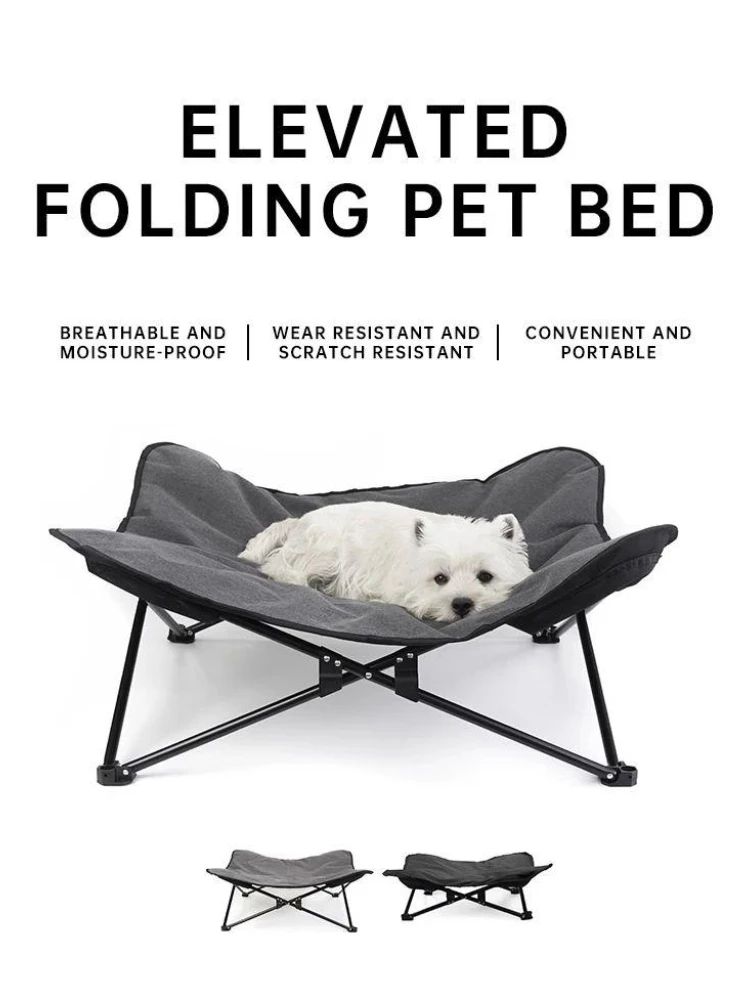 

Складная приподнятая кровать для животных, уличный матрас для собак с влагостойкой комфортной тканью, портативные товары для животных