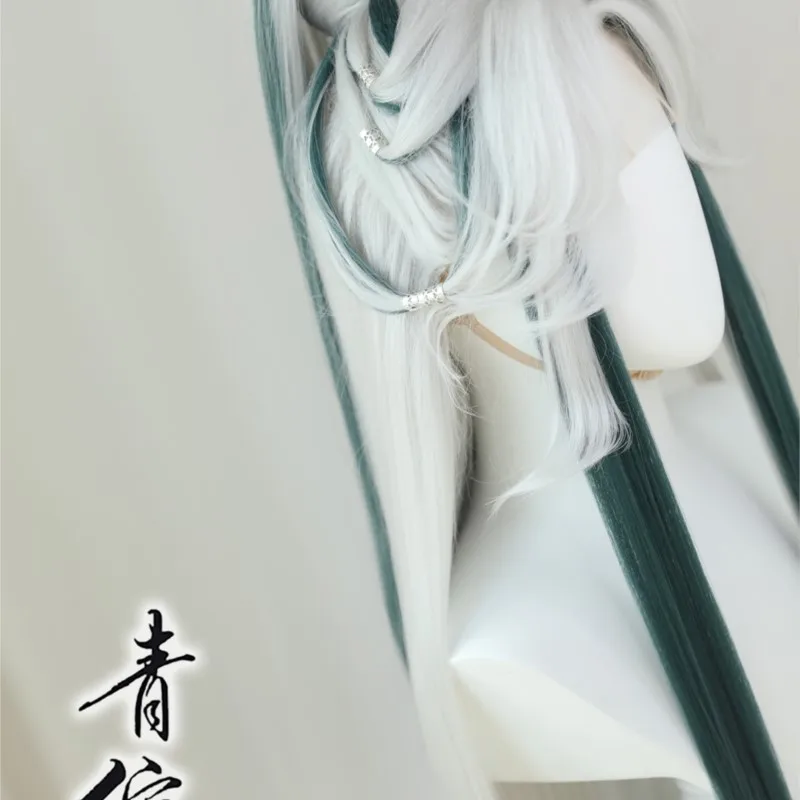 White and green imitation hand hook hair set other character wigs