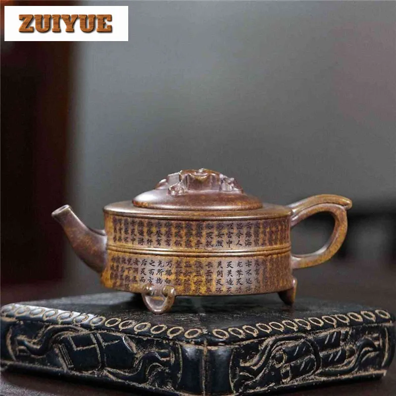 240ml Yixing Purple Clay Teapots Handmade Tripodia Circle Pot Raw Ore Dragon Kiln Wood Burning Mud Kettle With Filter Zisha Tea 