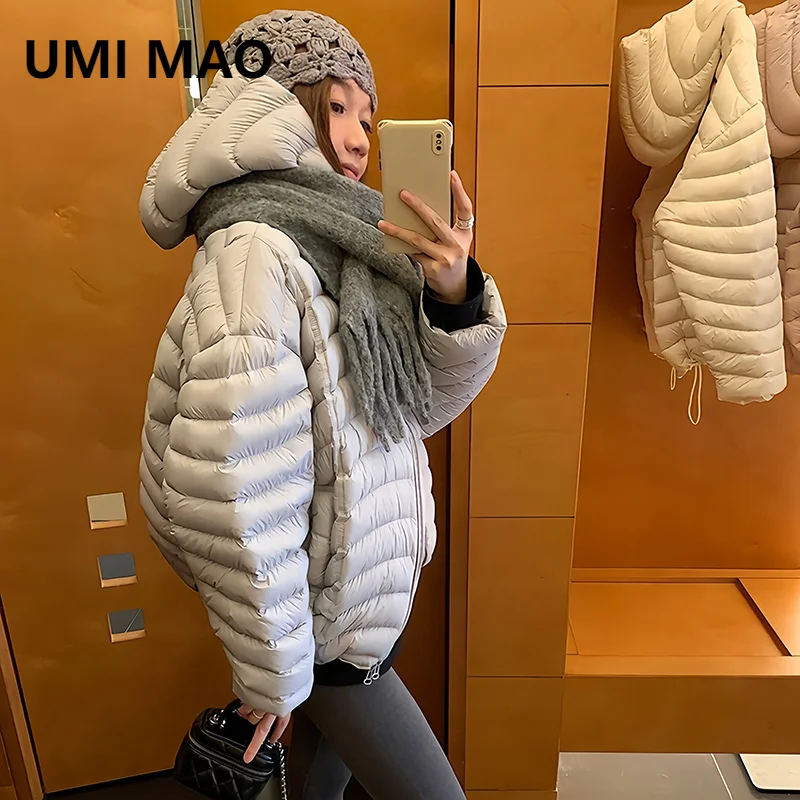 UMI MAO Ribbed Down Jacket With 90% White Duck Down Thickened For Petite Individuals Hooded Fashionable Winter Loose-fitting