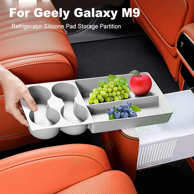 

For Geely Galaxy M9 Refrigerator Silicone Pad Storage Partition Storage Box Silicone Water Cup Noise Reduction Interior