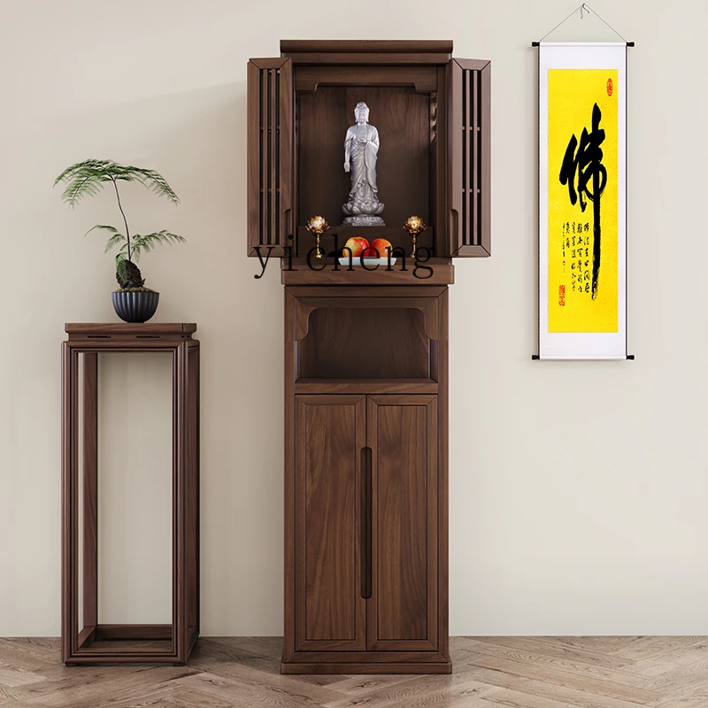 

TQQ black walnut Buddhist niche stand cabinet Buddhist platform Bodhisattva Buddhist cabinet household God of Wealth cabinet
