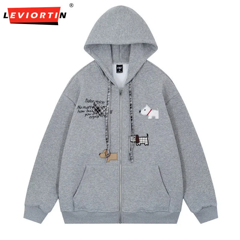 Spring And Autumn M… - image