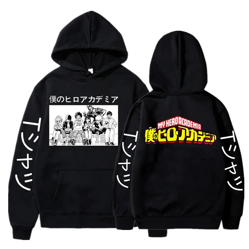 Japanese Anime My Hero Academia Graphic Hoodies Cartoon Boku No Hero Academia Gothic Y2k Streetwear Korean Style Sweatshirts