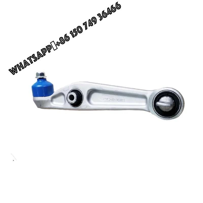 

Suspension Lower Control Arm for Tesla Model Y 1188341-00-C