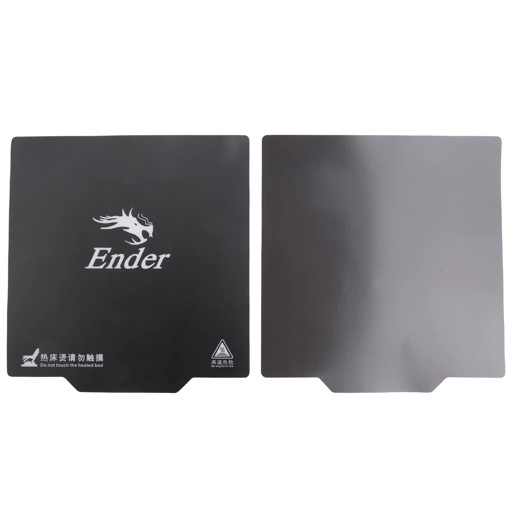 TA-9.2 Inch X 9.2 Inch Ender-3 Printer Part Magic Magnetic Build Surface Bed Paper Label With Label 235 X 235Mm For Ender-3