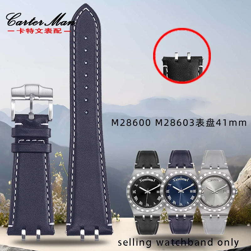 Watch strap for Tudor Royal series M28600 28603 modified 41mm dial with genuine leather watch strap for men's bracelet 24mm