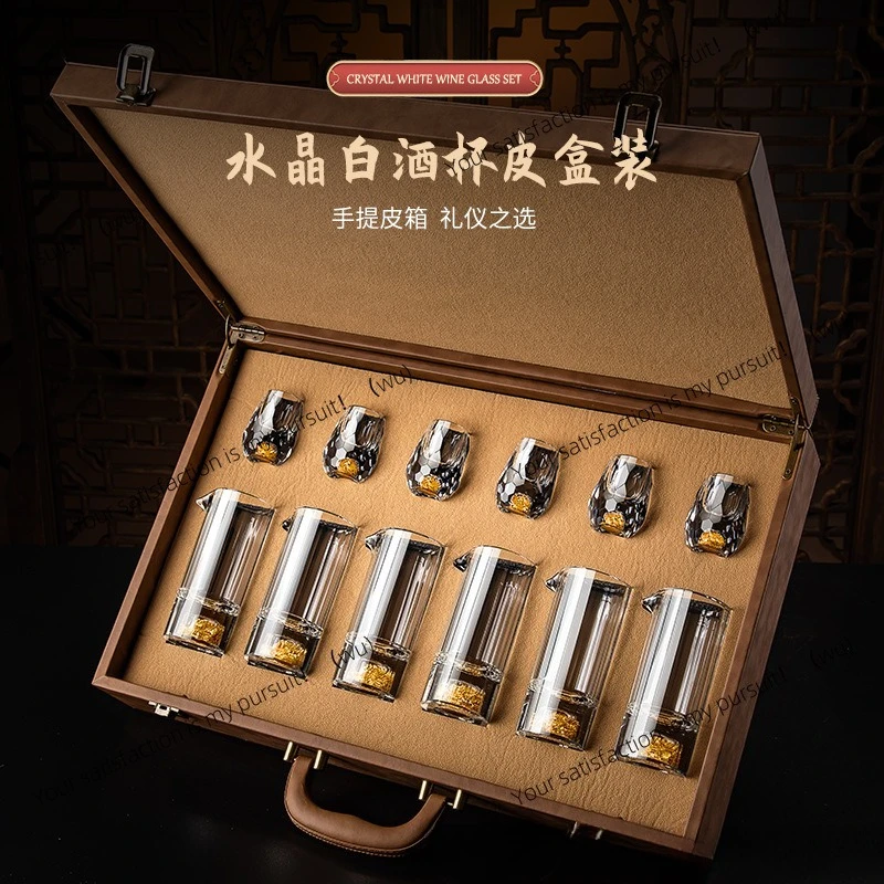 

Креативный высококачественный набор для байцзю, одна чашка, подарочная коробка премиум-класса.