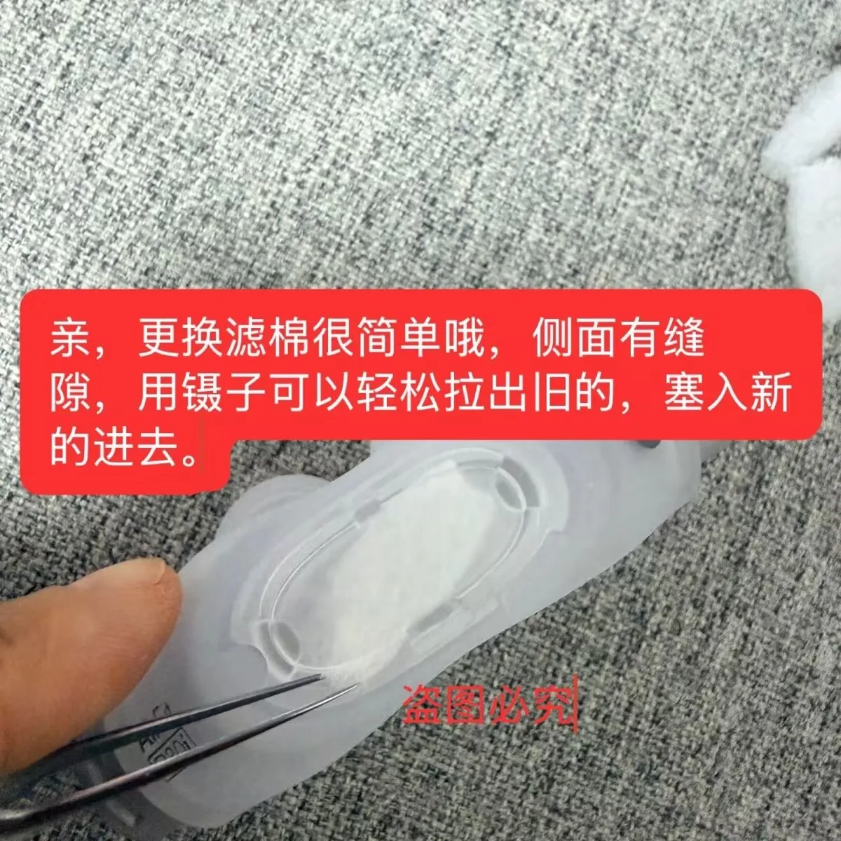 5/10pcs P30i Nasal Pillow Mask Filters 10Pcs Pack - Compatible with P30i CPAP Machine view 3