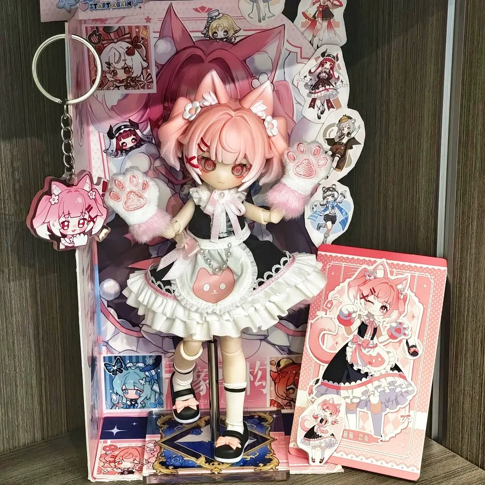 Authentic Sakura Park 1/12 Bjd Start Again Series Blind Box