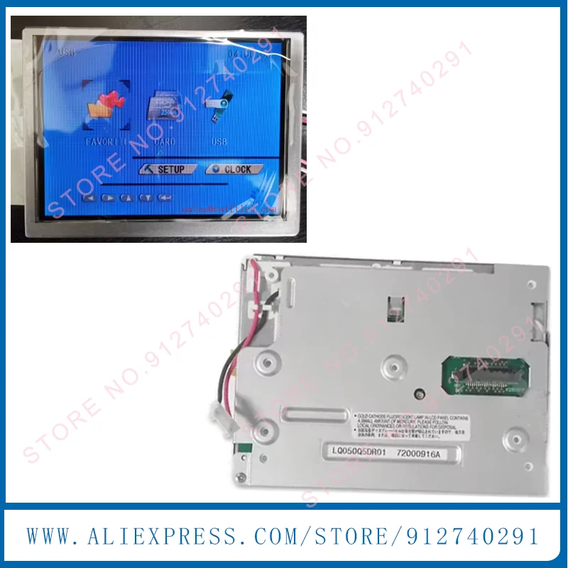 

LQ050Q5DR01 Оригинальный 5-дюймовый промышленный ЖК-дисплей LQ050Q5DR01 с разрешением 320*240