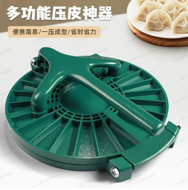 Heavy Duty Cast Iron Tortilla - Tortilla Press Cast 评论和价格