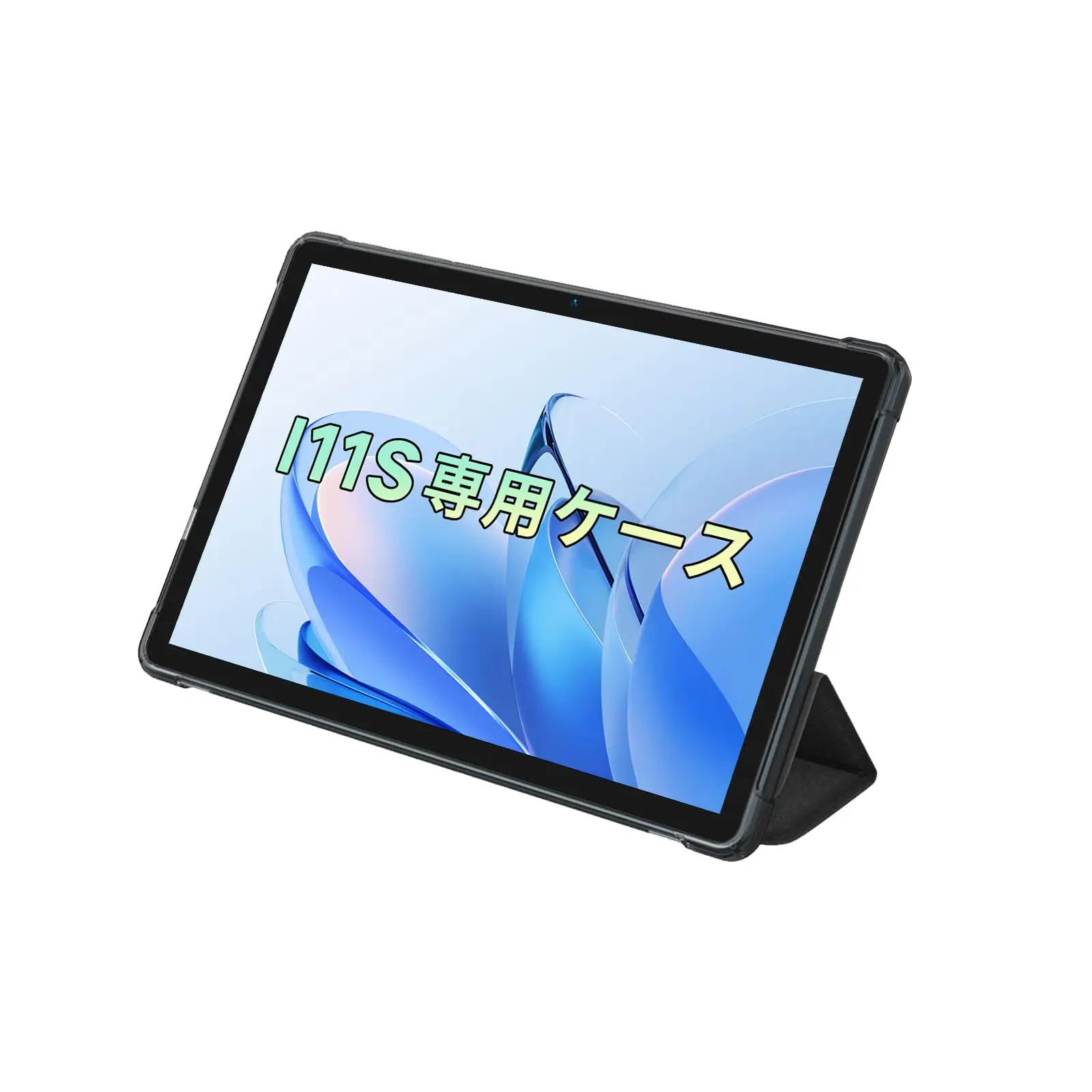 タブレットPC bmax i11」の人気商品一覧 | 安い商品を通販サイト