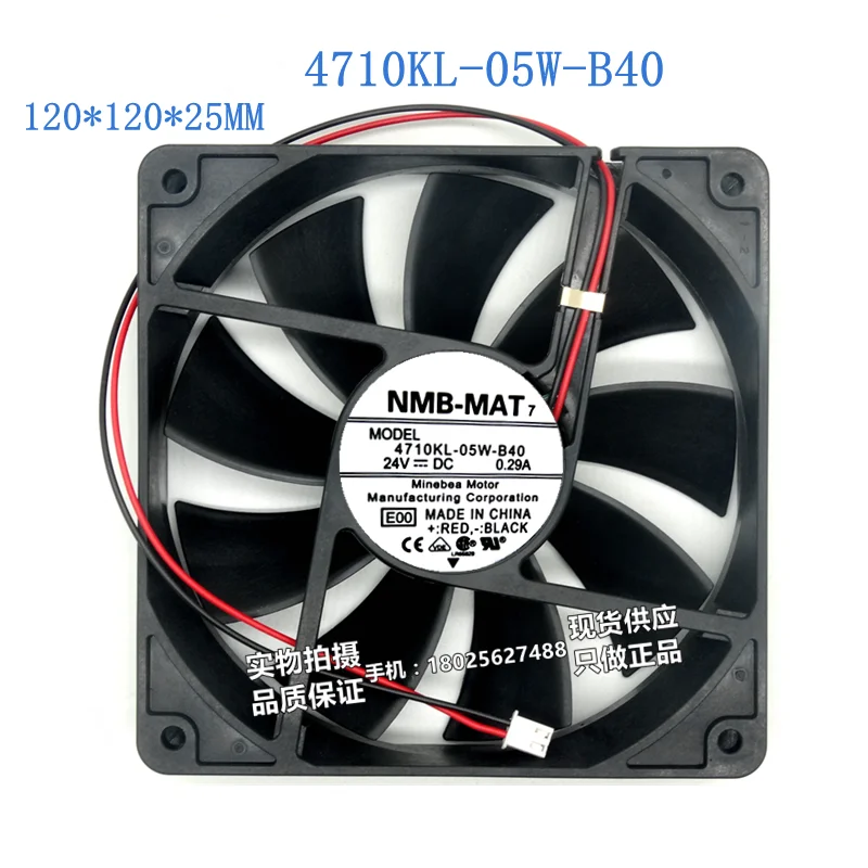 

New original NMB 4710KL-05W-B40 B49 12025 12CM 24V 0.29A inverter equipment cooling fan