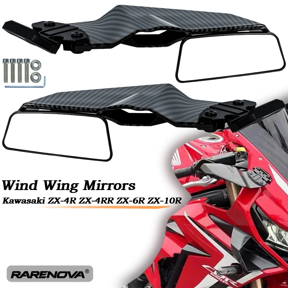 

Carbon Fiber Style Wind Wing Mirrors For Kawasaki Ninja ZX-4RR ZX-6R ZX-10R Motorcycles Side Wing Mirrors ZX-4R Foldable Mirrors