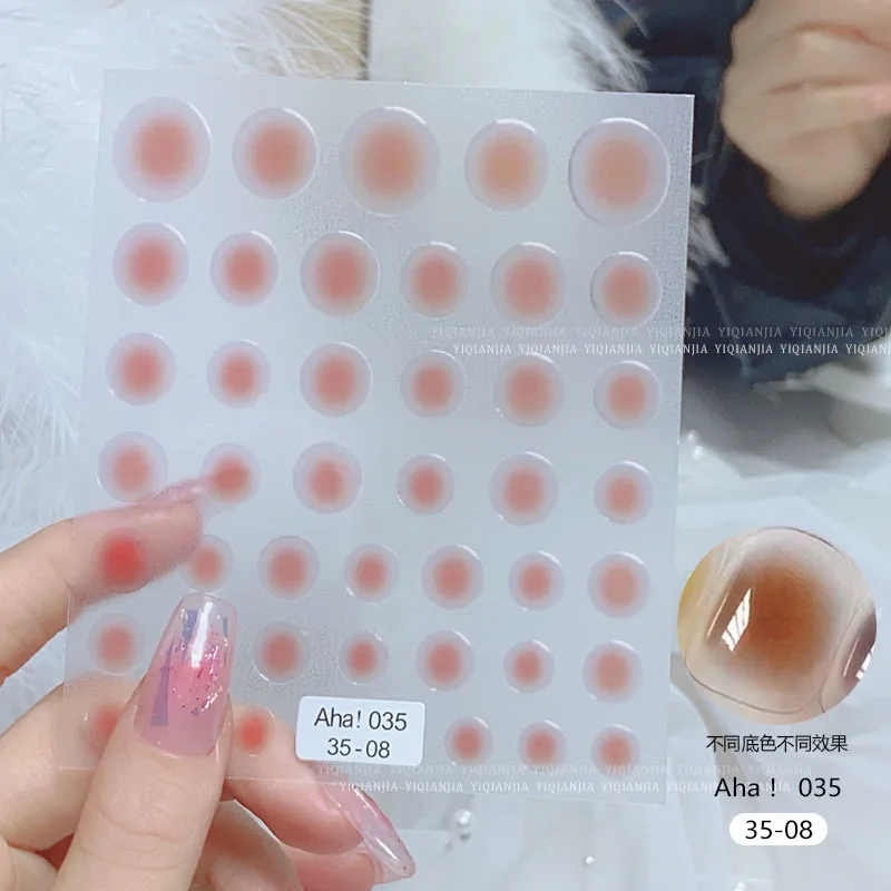 3D 그라디언트 블러쉬 네일 아트 스티커 핑크/블루/레드/옐로우 블룸 옹 브르 네일 데칼 자체 접착 카와이 블러쉬 그라디언트 반투명