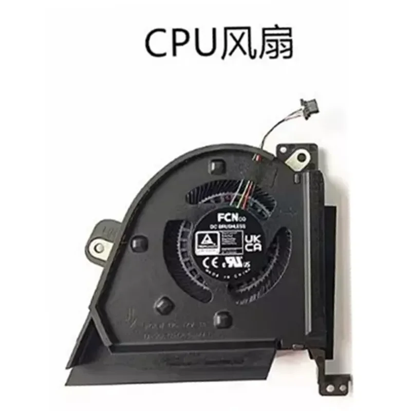 for ASUS ROG Ice Blade 6 7 GX650P GX650R FP2J FP2H Notebook Cooling Fan 12V