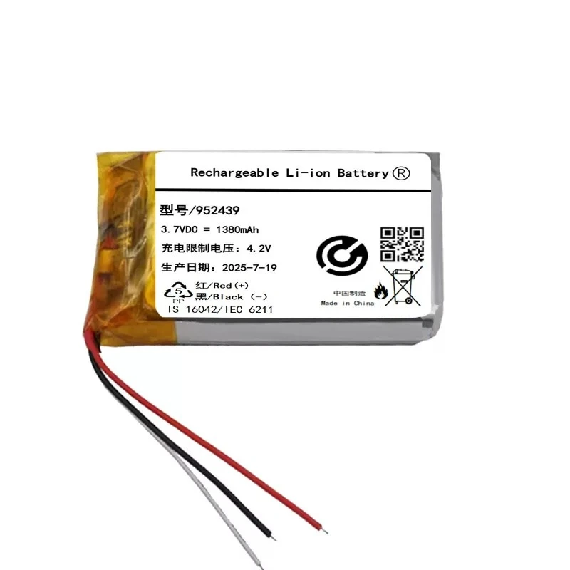 For Sena Spider ST1 Motorcycle Helmet Bluetooth Headset 3-Wire Replacement Battery 952439 3.7V 1380mAh Rechargeable Battery