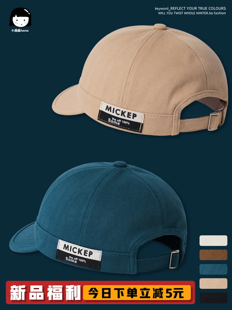 Short Brim Retro Personalized Cotton and Linen Patch Baseball Cap Women Hong Kong Style Casual Peaked Cap Men