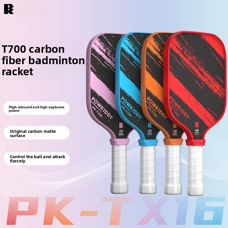 

Спортивный комплект Pickleball с матовой ракеткой из углеродного волокна T700, 16 мм, встроенной ракеткой для горячего прессования