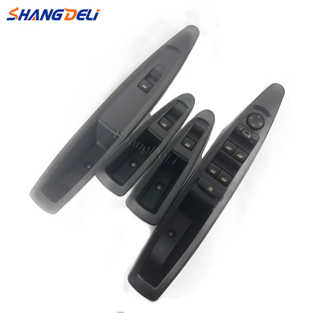 

Комплект из 4 переключателей управления стеклоподъемниками (ручное/автоматическое управление) для Citroen C4 2004-2010