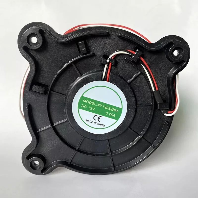 

XY12032BM New Cooling Exhaust Fan 12V 0.26A 1PC For Galanz Refrigerator Silent